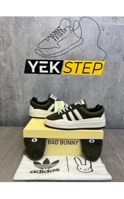 Adidas Bad Bunny Haki-Beyaz